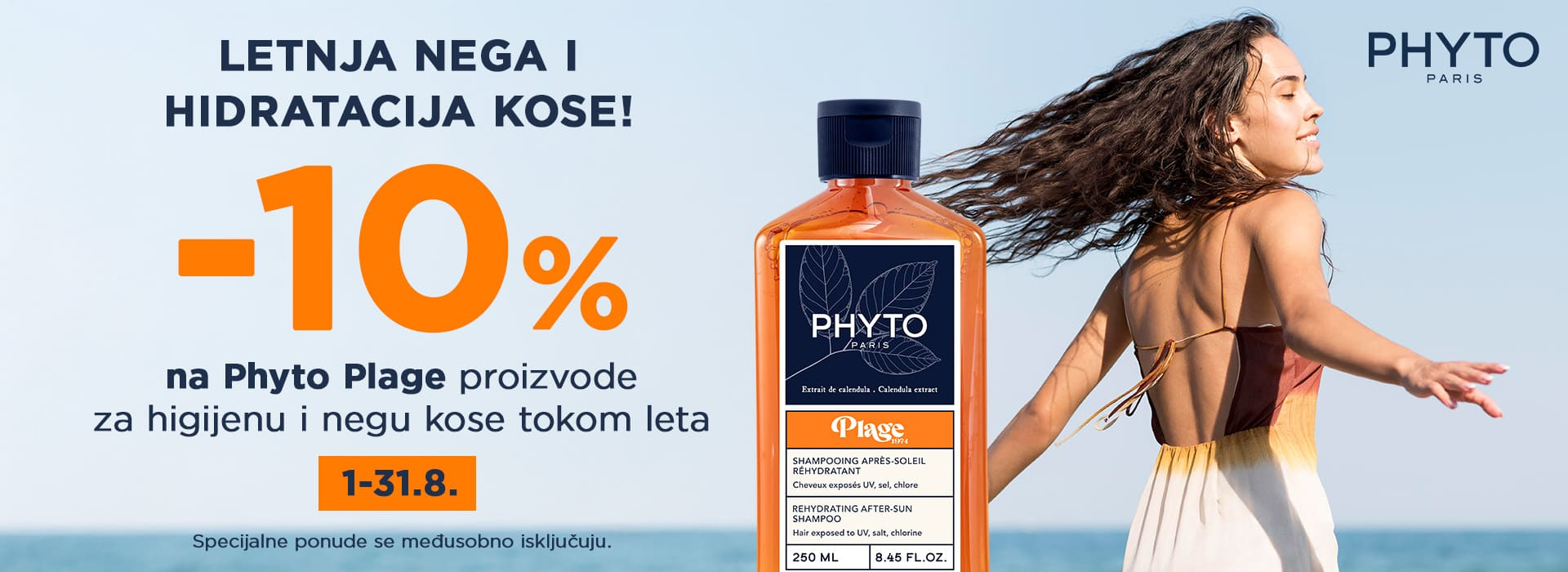 Phyto sun 08/25